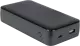 TRONIC Powerbanka