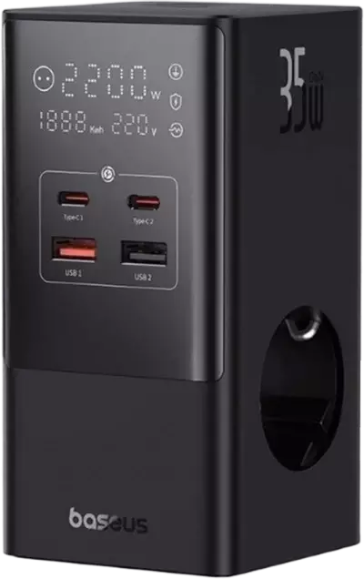 Baseus PowerCombo 35W