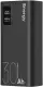 OBAL:ME EnergyPulse