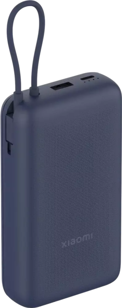 Xiaomi 33W Integrated