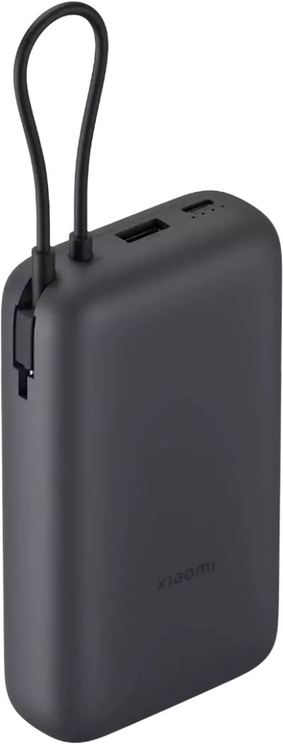 Xiaomi 33W Integrated